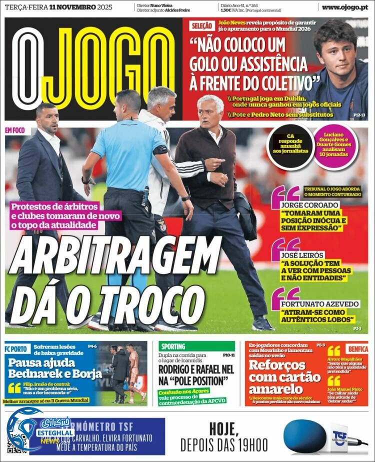 روزنامه ورزشی  اوجوگو سه شنبه 20 آبان 1404 