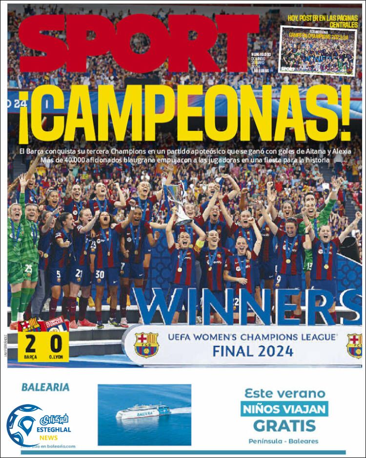 روزنامه ورزشی  اسپورت یکشنبه 6 خرداد 1403  