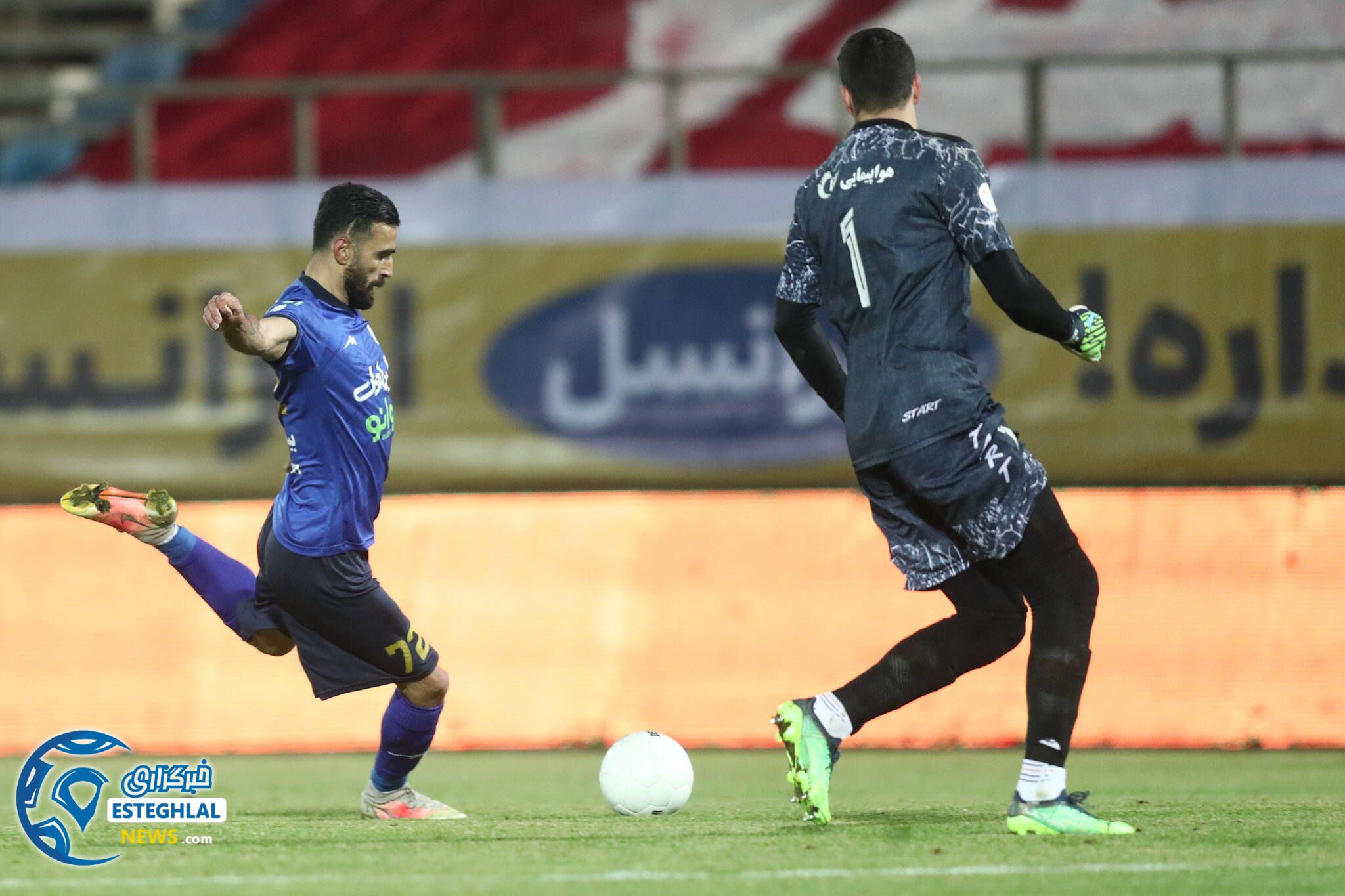 تراکتور تبریز 0-1 استقلال(تاج)