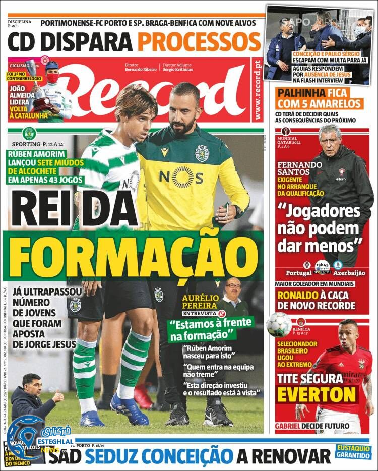 روزنامه ورزشی رکورد چهارشنبه 4 فروردین 1400