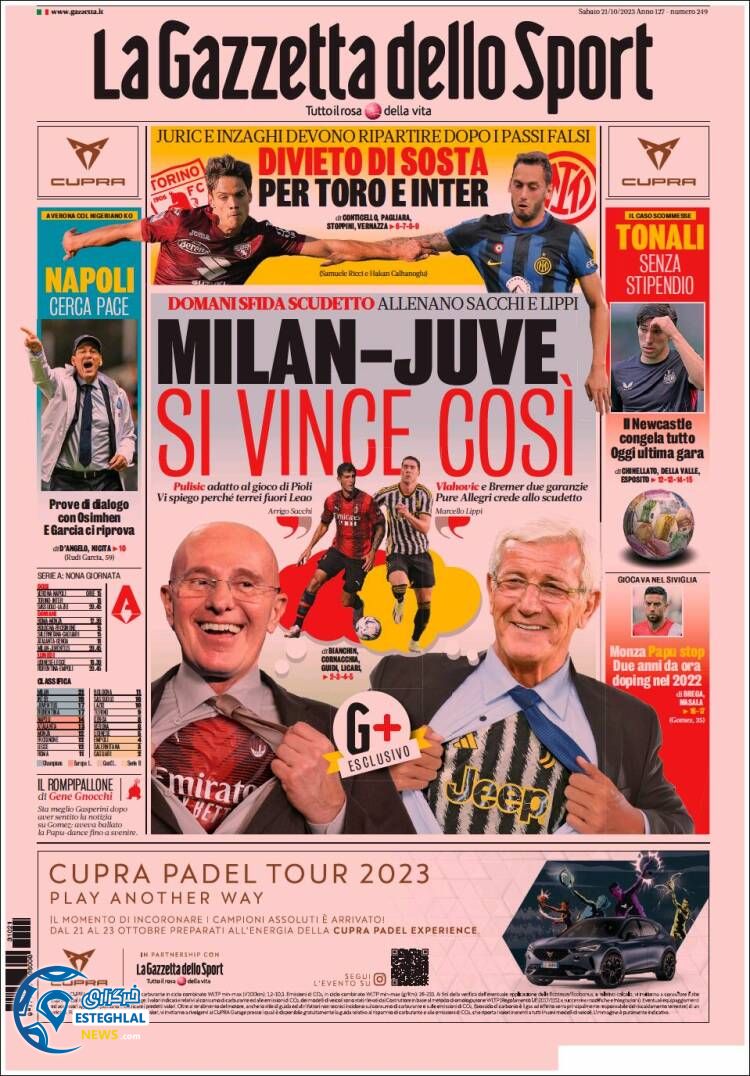 روزنامه ورزشی گاتزتا دلو اسپورت شنبه 29 مهر 1402 