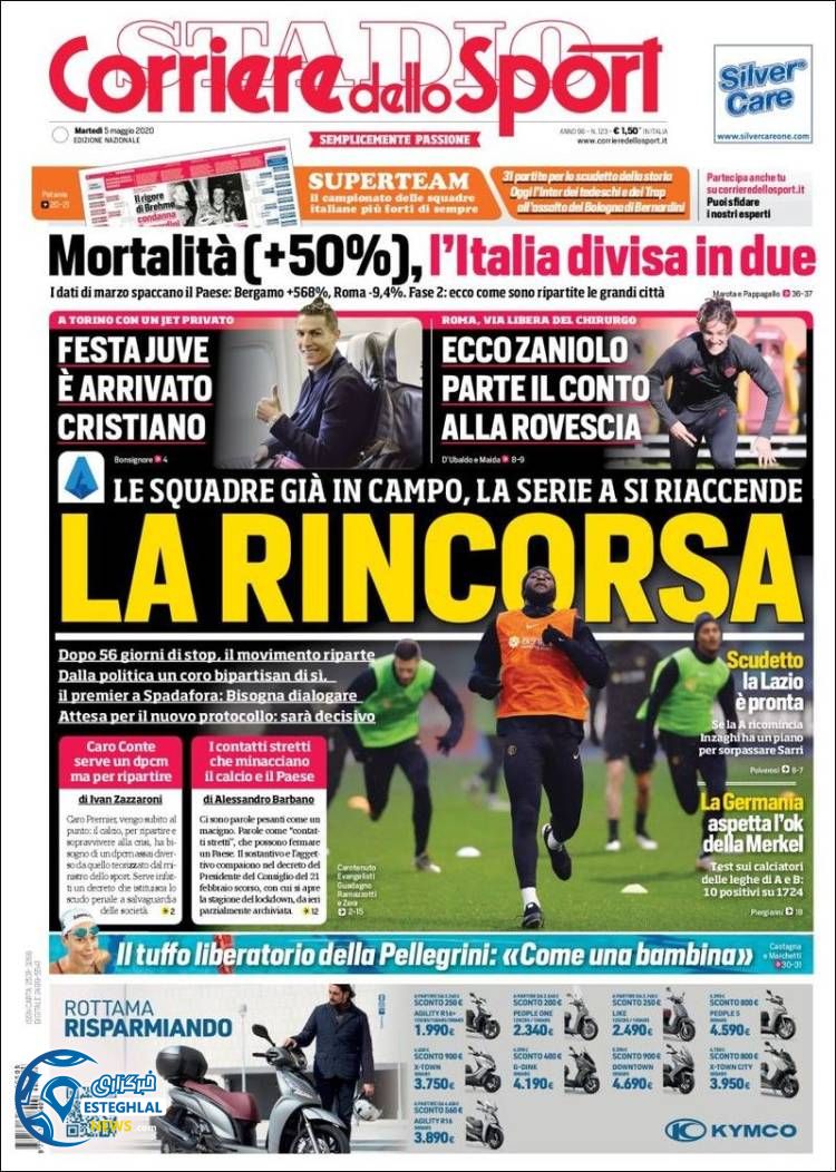 روزنامه ورزشی کوریره دلو اسپورت سه شنبه 16 اردیبهشت 1399