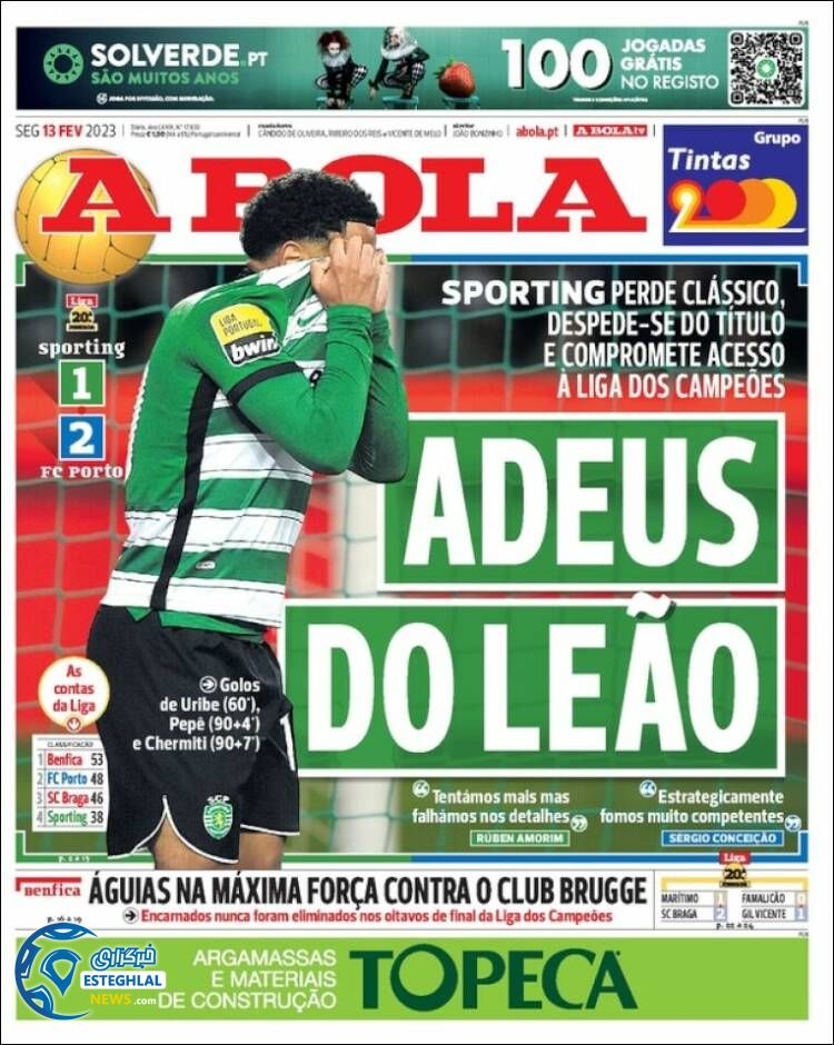 روزنامه ورزشی آبولا دوشنبه 24 بهمن 1401 