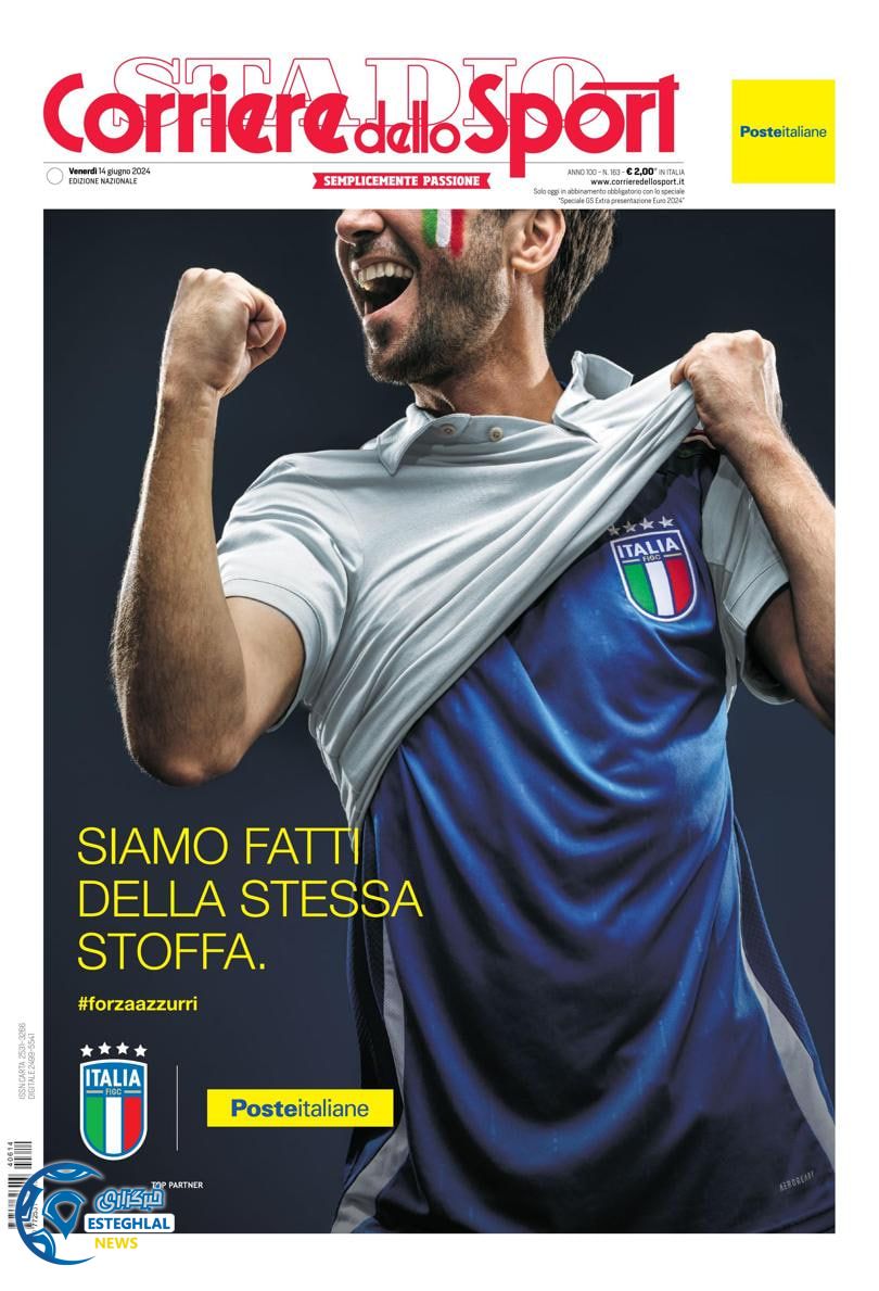 روزنامه ورزشی کوریره دلو اسپورت جمعه 25 خرداد 1403 