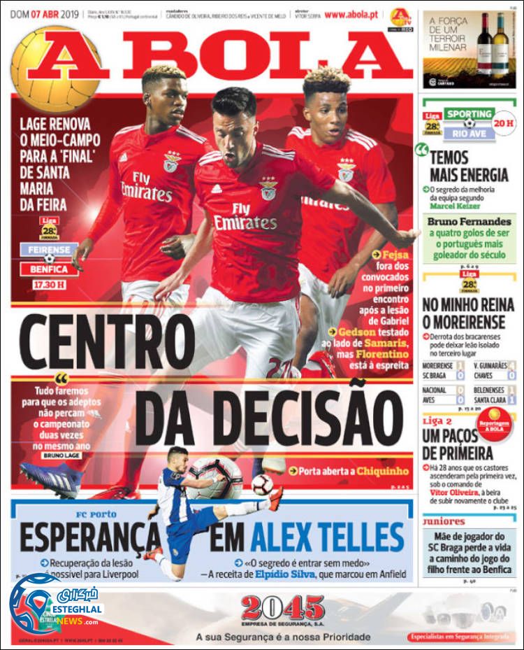 روزنامه ورزشی آبولا یکشنبه 18 فروردین 1398