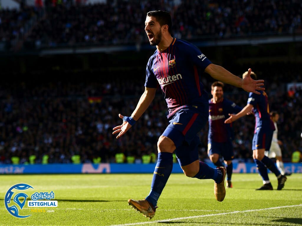 لالیگا اسپانیا