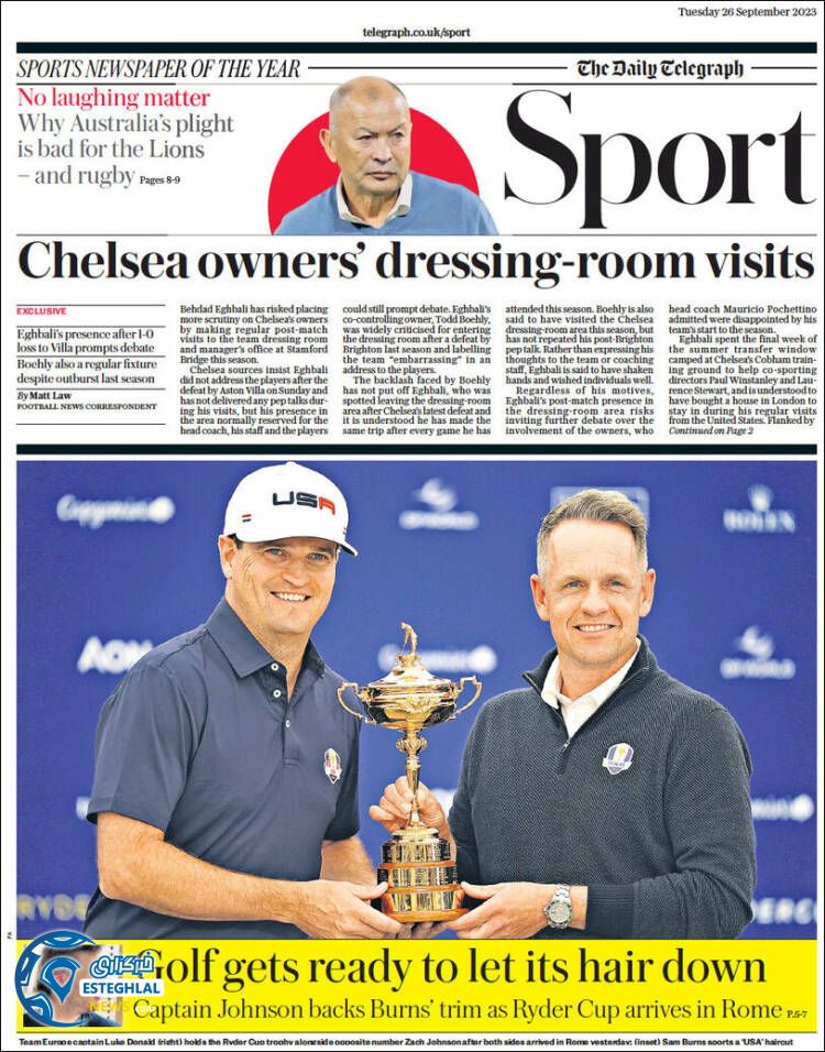 روزنامه ورزشی تلگراف اسپورت سه شنبه 4 مهر 1402 