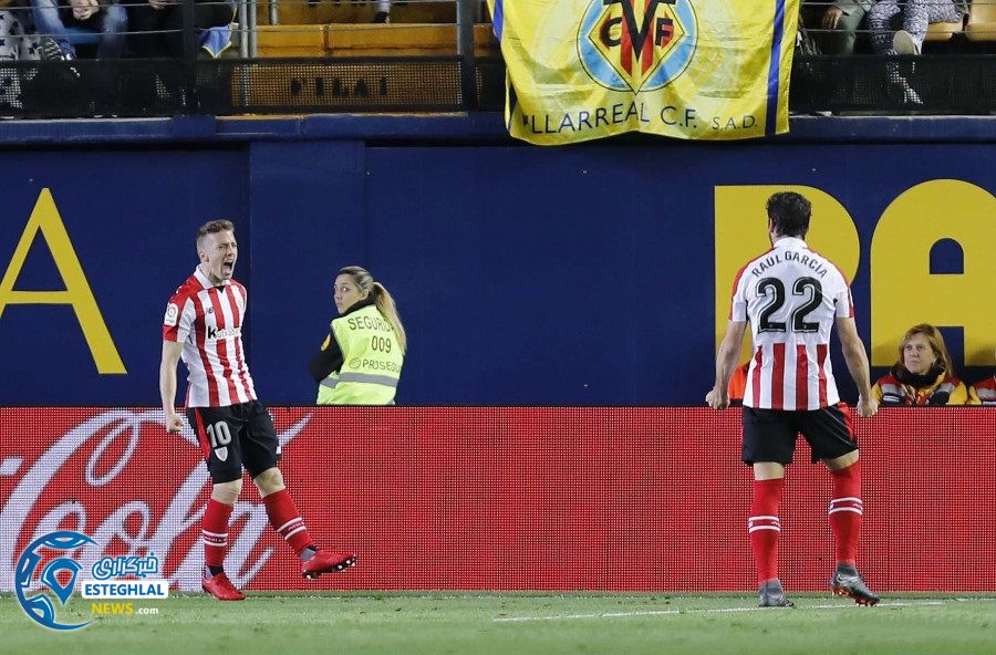 لالیگا اسپانیا