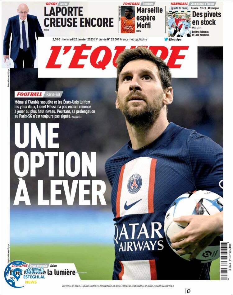 روزنامه ورزشی اکیپ چهارشنبه 5 بهمن 1401 