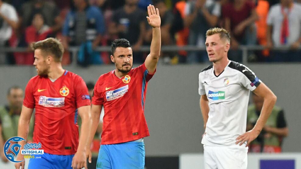 یورو لیگ 2017/18