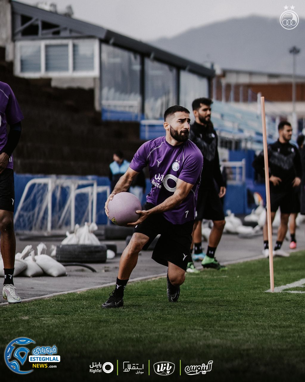 تمرین استقلال