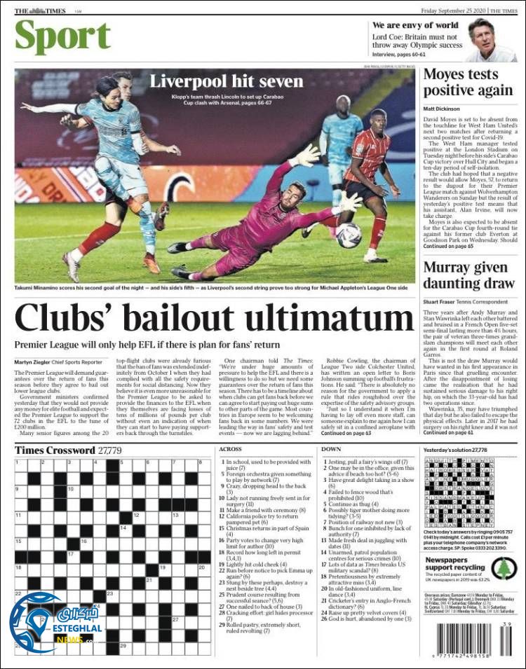 روزنامه ورزشی تایمز اسپورت جمعه 4 مهر 1399