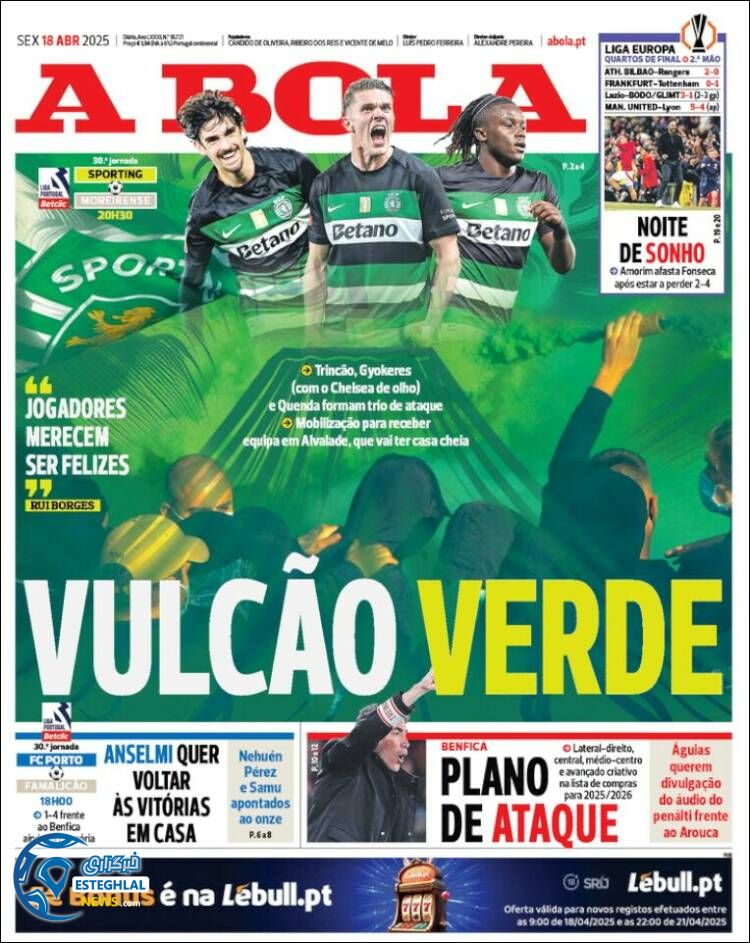 روزنامه ورزشی آبولا جمعه 29 فروردین 1404 