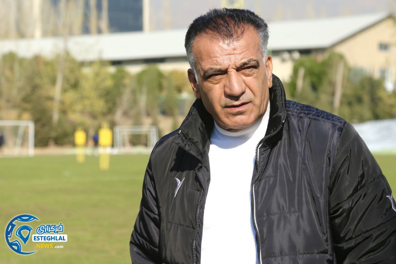 تمرین استقلال