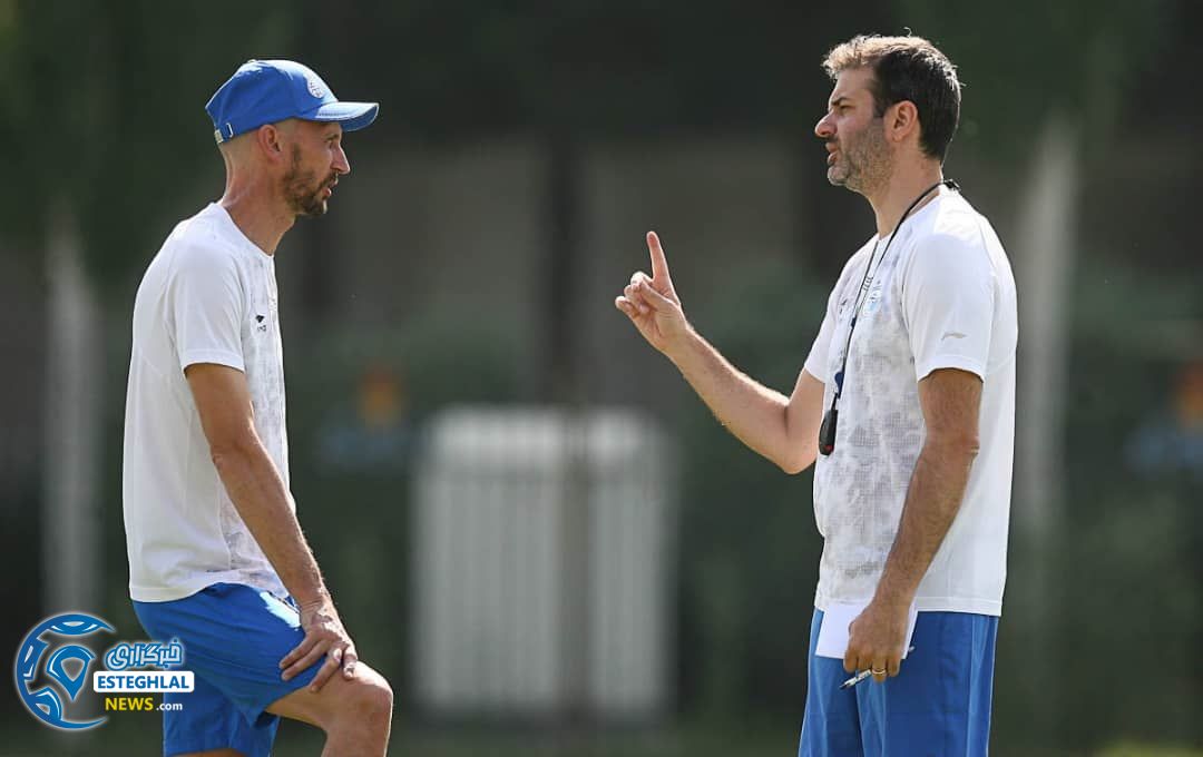 تمرین استقلال