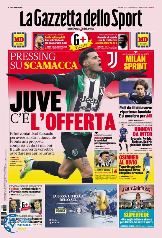 روزنامه ورزشی گاتزتا دلو اسپورت سه شنبه 7 دی 1400