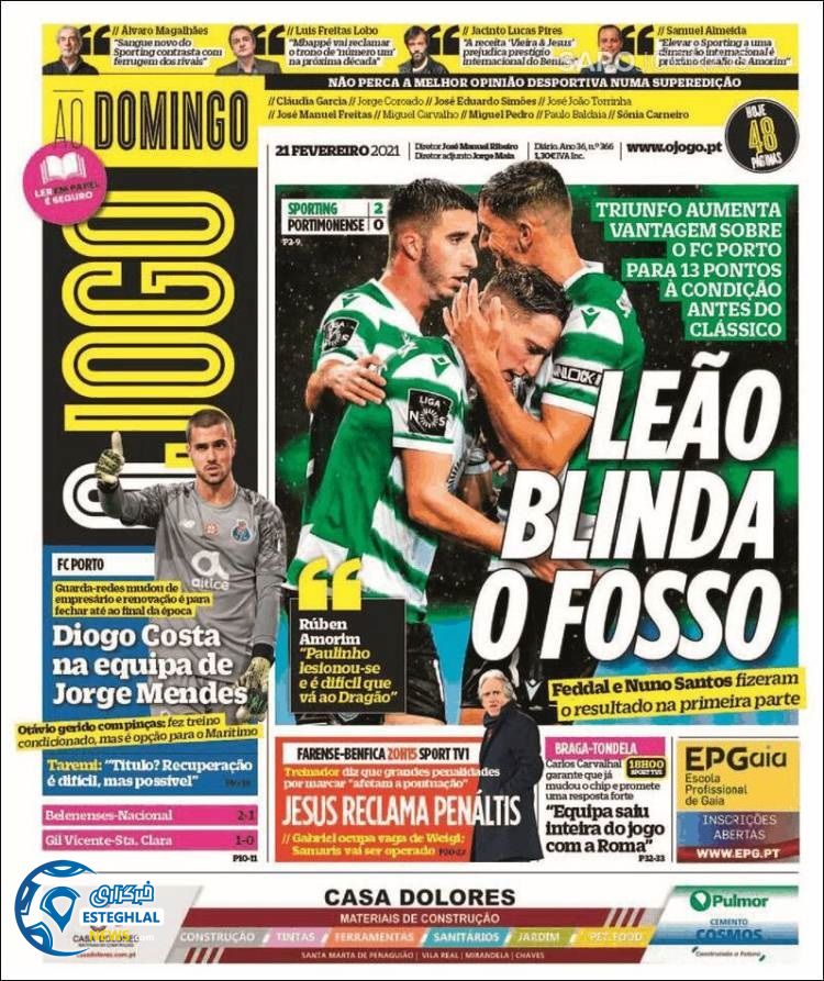 روزنامه ورزشی جوگو یکشنبه 3 اسفند 1399