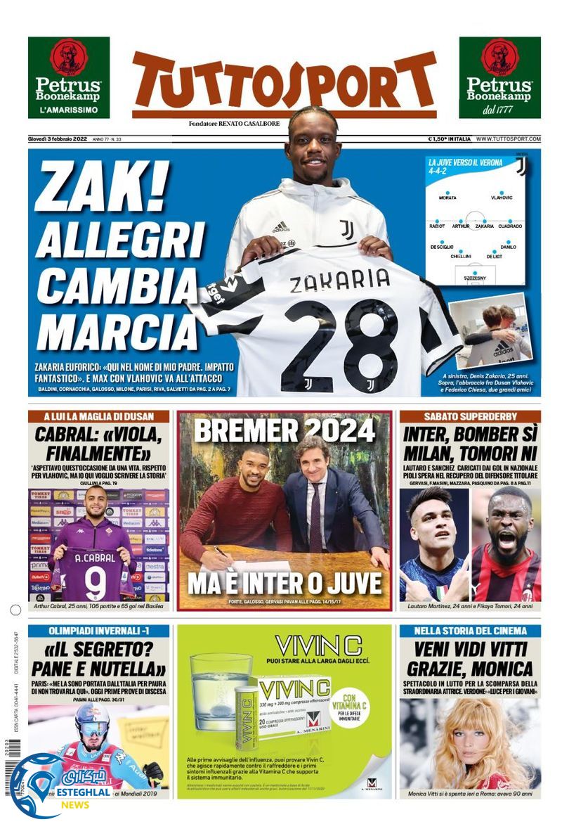 روزنامه ورزشی توتو اسپورت پنجشنبه 14 بهمن 1400