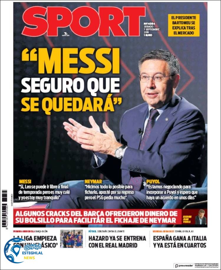 روزنامه ورزشی اسپورت شنبه 16 شهریور 1398