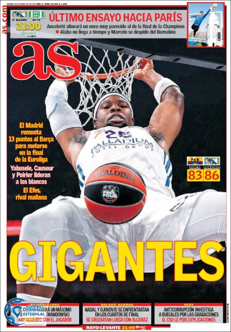 روزنامه ورزشی آ اس جمعه 30 اردیبهشت 1401