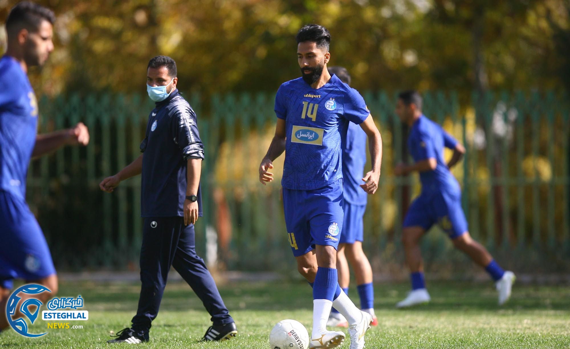 تمرین استقلال