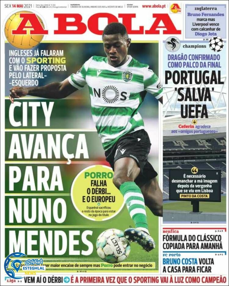 روزنامه ورزشی آبولا جمعه 24 اردیبهشت 1400