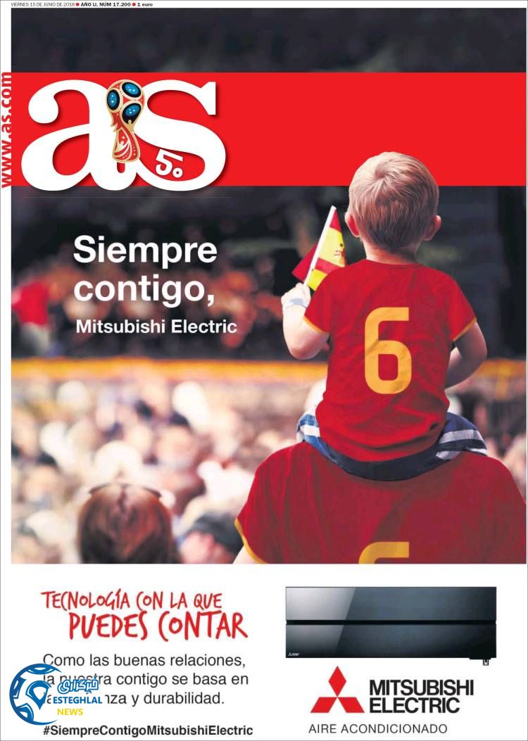 روزنامه ورزشی آ اس جمعه 25 خرداد 1397