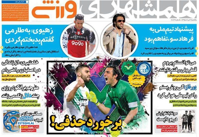 f22689c9 7dd5 41ce 8305 d2a760dab197