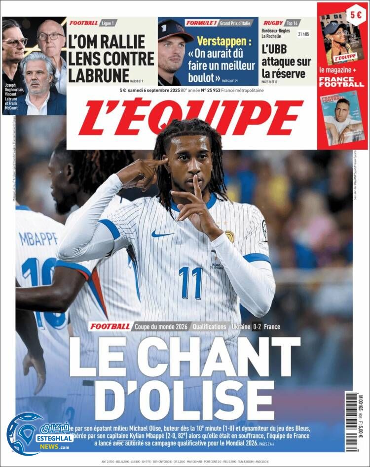 روزنامه ورزشی اکیپ  شنبه 15 شهریور 1404  