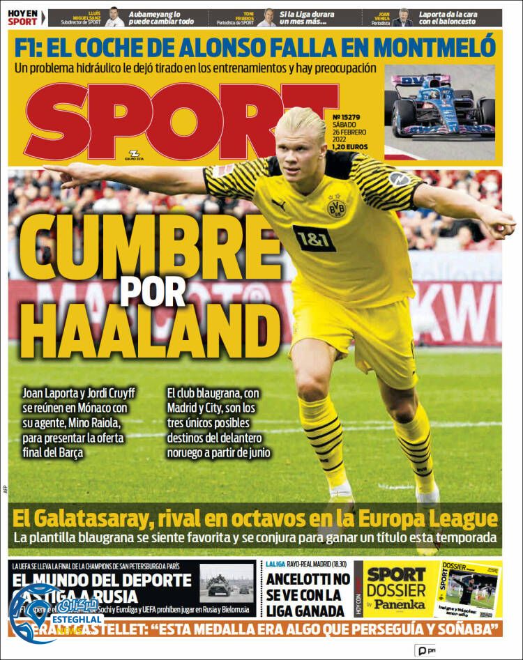 روزنامه ورزشی اسپورت شنبه 7 اسفند 1400