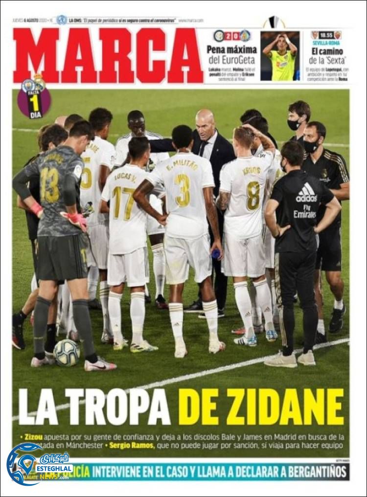 روزنامه ورزشی مارکا پنجشنبه 16 مرداد 1399