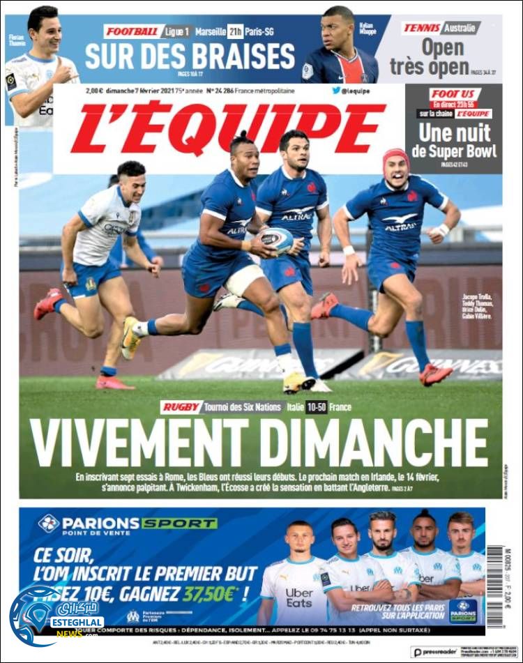 روزنامه ورزشی اکیپ یکشنبه 19 بهمن 1399