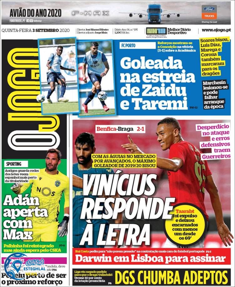 روزنامه ورزشی جوگو پنجشنبه 13 شهریور 1399