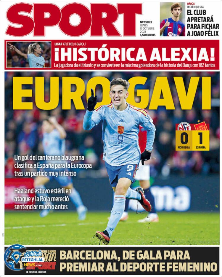 روزنامه ورزشی اسپورت دوشنبه 24 مهر 1402 