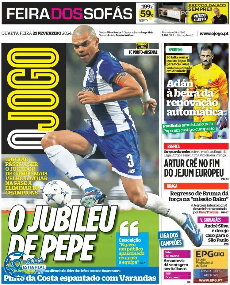 روزنامه ورزشی اوچوگو چهارشنبه 2 اسفند 1402