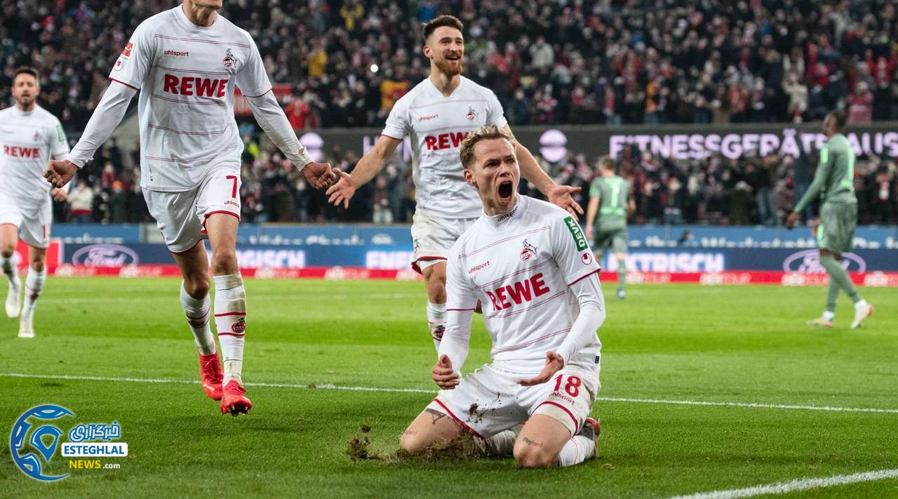 بوندسلیگا آلمان