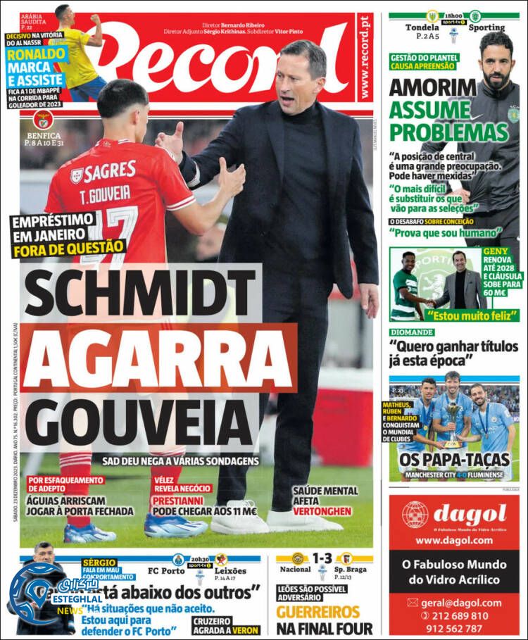 روزنامه ورزشی رکورد شنبه 2 دی 1402 