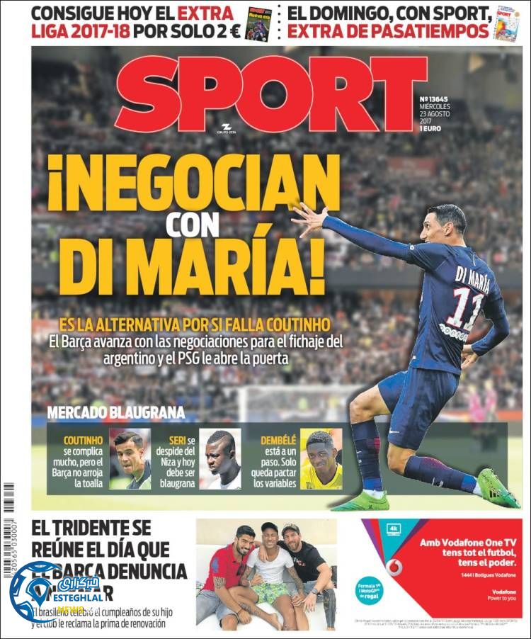 روزنامه اسپورت 1 شهریور 96