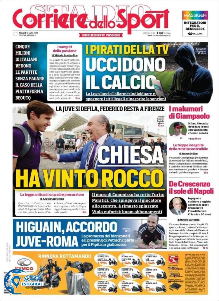 روزنامه ورزشی کوریره دلو اسپورت جمعه 28 تیر 1398