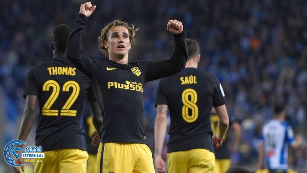 لالیگا اسپانیا