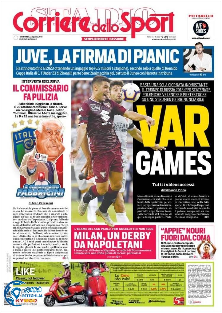 روزنامه ورزشی کوریره دلو اسپورت چهارشنبه 31 مرداد 1397