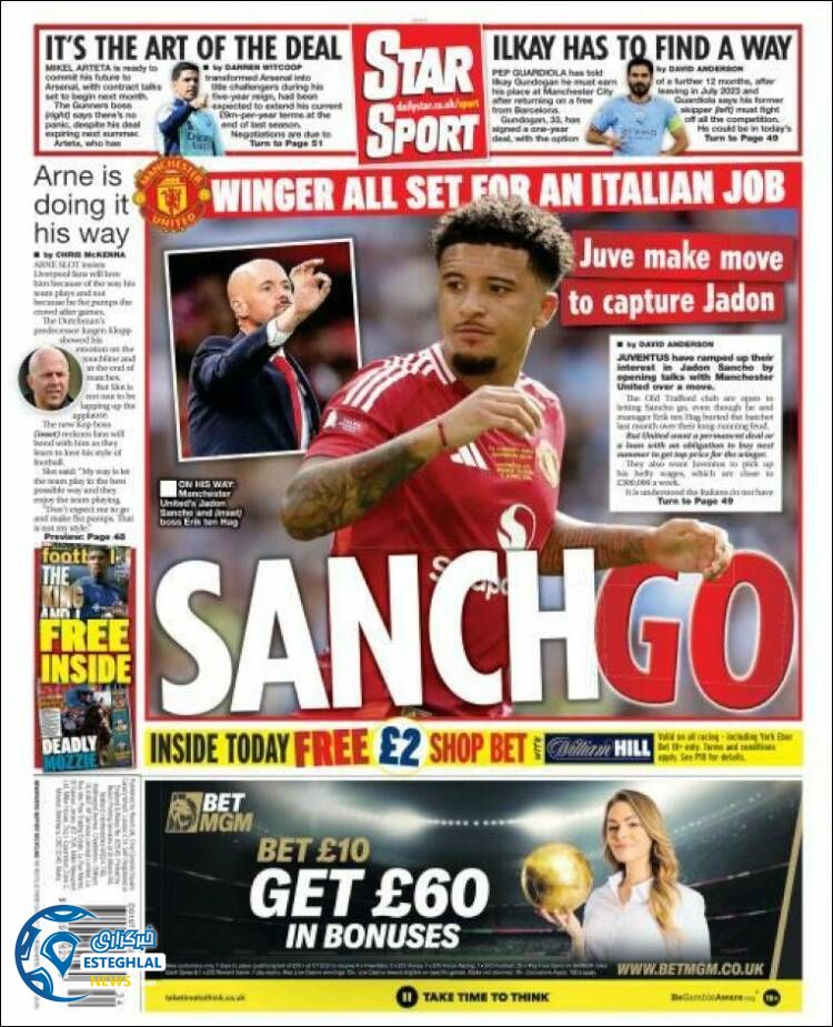 روزنامه  ورزشی  استار اسپورت شنبه 3 شهریور 1403 