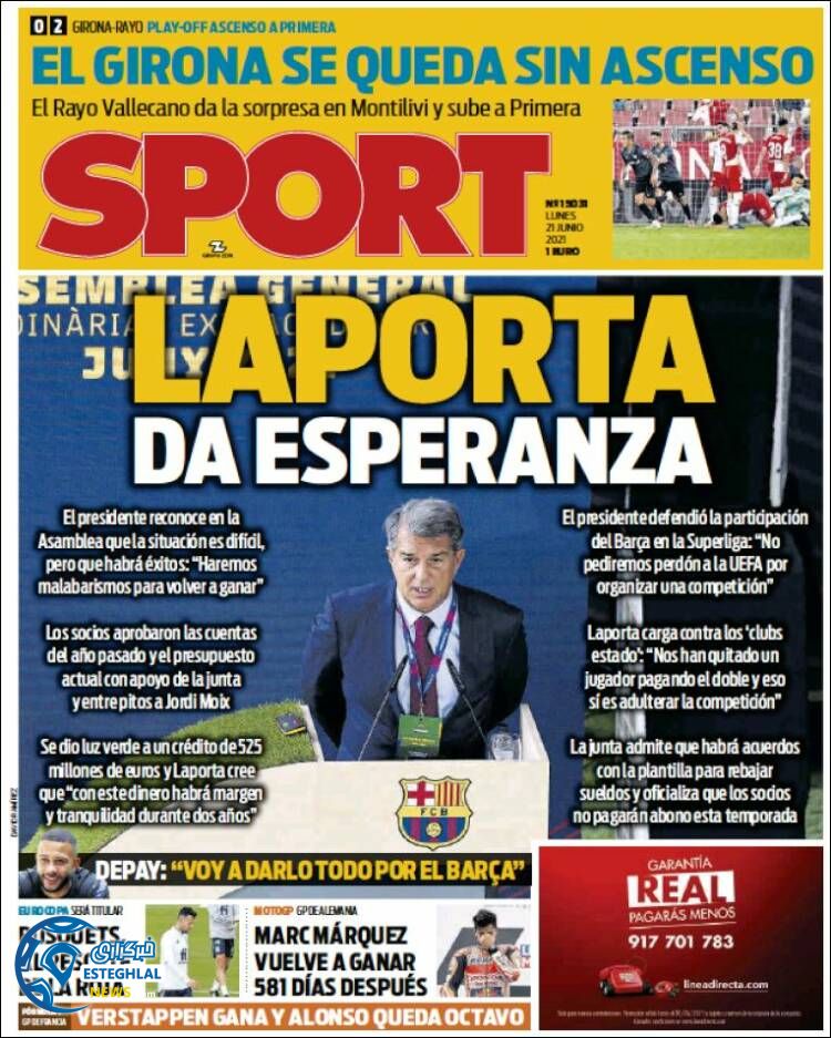 روزنامه ورزشی اسپورت دوشنبه 31 خرداد 1400