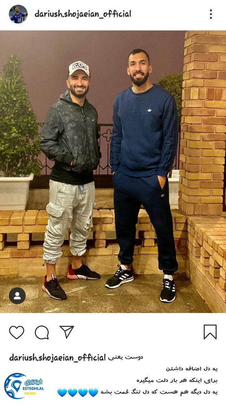 داریوش شجاعیان