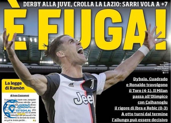 روزنامه های ورزشی جهان یکشنبه 15 تیر 1399