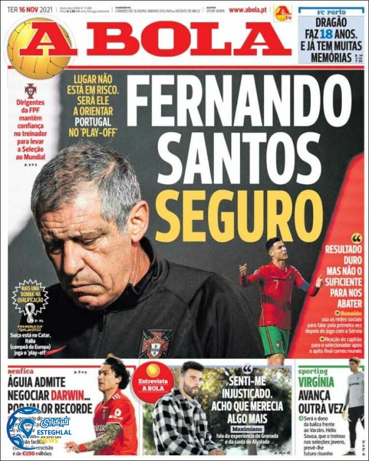 روزنامه ورزشی آبولا سه شنبه 25 آبان 1400