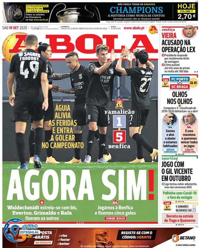 روزنامه ورزشی آبولا شنبه 29 شهریور 1399