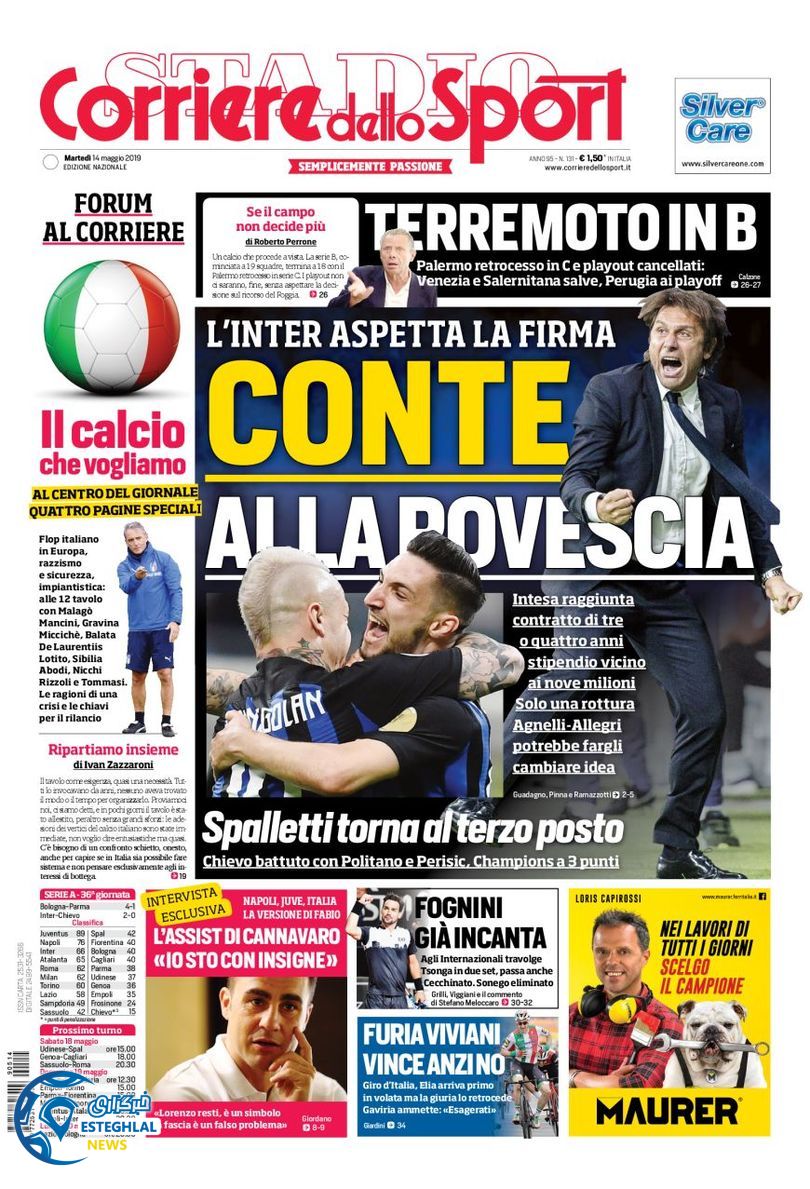 روزنامه ورزشی کوریره دلو اسپورت سه شنبه 24 اردیبهشت 1398