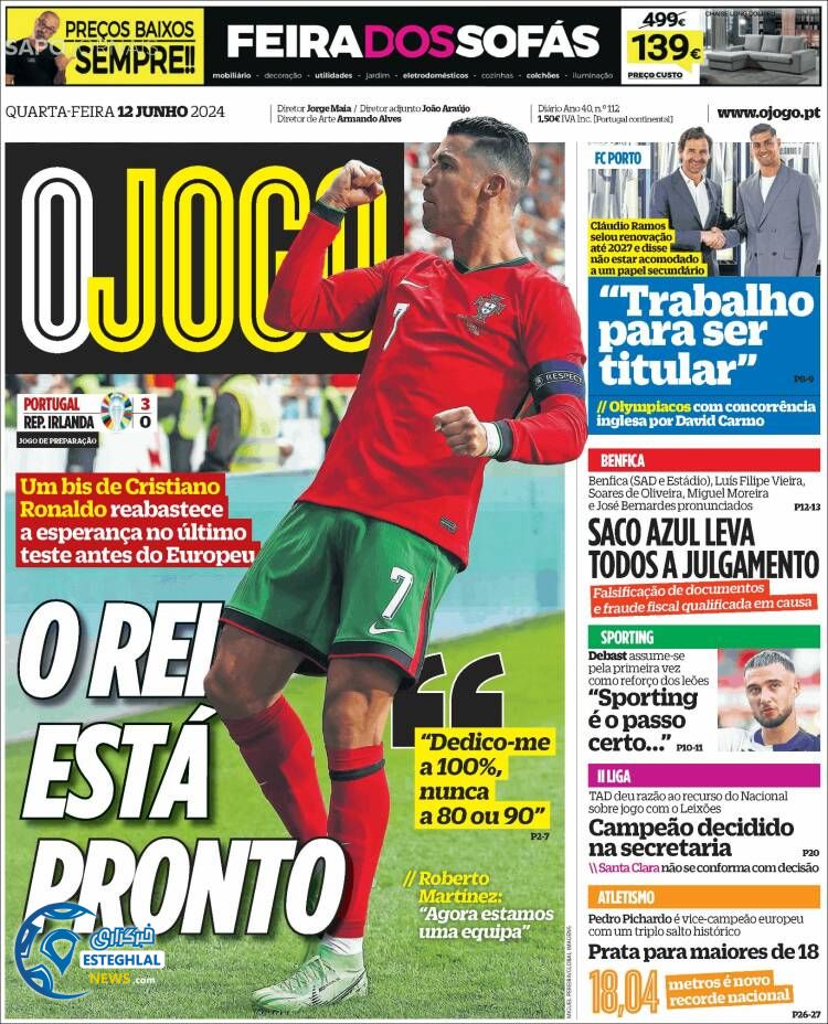 روزنامه ورزشی اوجوگو چهارشنبه 23 خرداد 1403 