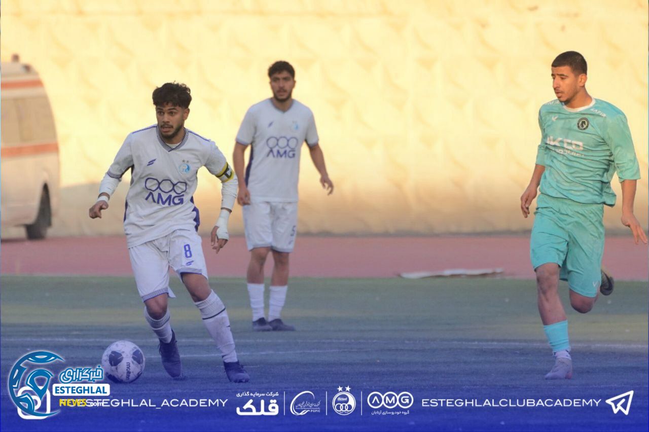 تیم امید استقلال